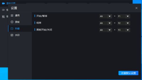 有了這個(gè)電腦游戲錄屏軟件，你也可以是游戲博主——游戲軟件技術(shù)開發(fā)揭秘