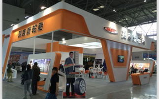 重慶展覽公司在展示設計中的風格探索與展會策劃的藝術