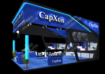 如何為展覽展會策劃劃上圓滿句號？