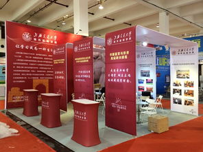 展會(huì)展臺(tái)設(shè)計(jì)搭建與策劃 攜手歷年優(yōu)質(zhì)供應(yīng)商，共鑄品牌盛會(huì)